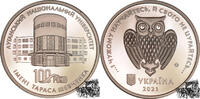 AE-Medaille - Universität Luhansk -