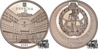 AE-Medaille - Verfassungsgericht -