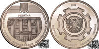 AE-Medaille - Finanzüberwachung -
