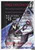 Malediven 1994 ** - Erforschung des Weltraums -