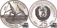 25 Lewa 25 Lewa 1989 - Rudern -