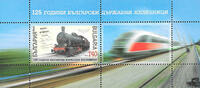 Bulgarien 2013 ** - 125 Jahre Bulgarische Staatseisenbahn -