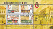 Bulgarien 2012 ** - Bahnpostwagen -