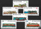 Bulgarien Bulgarien 1988 ** - 100 Jahre Bulgarische Staatseisenbahn -