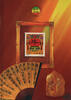 Jahrgangsbuch 1997 China ** - ohne Block 80 -
