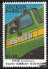 Antigua und Barbuda Antigua & Barbuda 1991 ** - 100 Jahre Transsibirische Eisenbahn -