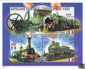 Niger Niger 1997 ** - Verkehrsmittel, Lokomotive von Richard Trevithick -