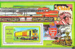 Niger Niger 1991 ** - Diesellokomotive „BB.BB.302“ -