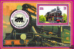 Unbekannt Liberia 2004 ** - EM 740-57 (UdSSR) -