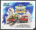 Indien Indien 1996 ** - 25 Jahre Nationales Eisenbahnmuseum -