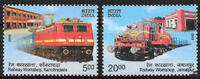 Indien Indien 2013 ** - 150 Jahre Eisenbahnausbesserungswerke Kanchrapara und Jamalpur -