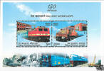 Indien Indien 2013 ** - 150 Jahre Eisenbahnausbesserungswerke Kanchrapara und Jamalpur -