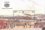Indien Indien 2002 ** - 150 Jahre Eisenbahn in Indien (2003) -