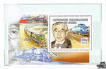 Kongo (Kinshasa) 2002 ** - Kenichi Fukui -