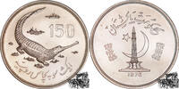Pakistan 150 Rupees 150 Rupien 1976 - Krokodil -