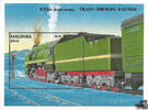Malediven 1992 ** - 100 Jahre Transsibirische Eisenbahn (1991) -