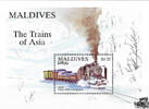 Malediven 1994 ** - Serie 8620, Japan -