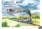 Malediven 1991 ** - Klasse 1080 -
