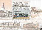 Namibia Namibia 1994 ** - Lokomotive Klasse 24 -