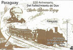 Paraguay Paraguay 2012 ** - Dampflokomotive -