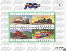 Thailand Thailand 1997 ** - 100 Jahre Thailändische Staatsbahn -