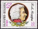 Bulgarien ** 1991 - 200. Todestag Mozart -
