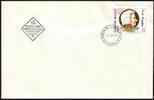 Bulgarien FDC 1991 - 200. Todestag Mozart -