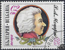 Bulgarien Bulgarien o 1991 - 200. Todestag Mozart -