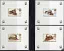 Zentralafrika 1979 ** - 100. Todestag von Rowland Hill -
