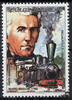 Zentralafrika 1989 ** - Transportmittel - Lokomotive Decauville-Mallet -