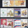 Belgien Belgien 2001 ** - Internationale Briefmarkenausstellung -