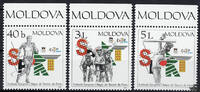 Moldawien 2003 ** - Europäisches Olympisches Jugendfestival -