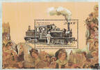 Zentralafrika 1999 ** - Fairlie-Lokomotive (1874) -