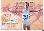 Uganda Uganda 1995 ** - Olympische Sommerspiele, Atlanta, Sebastian Coe -