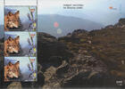 Portugal Portugal 1999 ** - Natur- und Nationalparks -