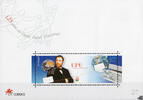 Portugal Portugal 1999 ** - 125 Jahre Weltpostverein -
