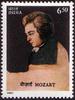 Indien ** 1991 - 200. Todestag W. A. Mozart -