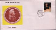 Indien FDC 1991 - 200. Todestag W. A. Mozart -
