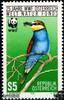 Österreich Österreich ** 1988 - 5 S - 25 Jahre World Wildlife Fund, Österreich-Welt Natur Fonds -