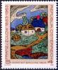 Österreich Österreich ** 1988 - 4 S - 25. Todestag von Franz Zülow -