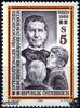 Österreich Österreich ** 1988 - 5 S - Internationaler Pädagogischer Kongress der Salesianer Don Boscos -