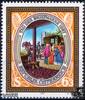 Österreich Österreich ** 1987 - 6+3 S - Tag der Briefmarke 1987 -