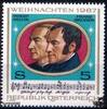 Österreich Österreich ** 1987 - 5 S - Weihnachten 1987 -