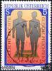 Österreich Österreich o 1987 - 5 S - Gleichbehandlung von Mann und Frau -