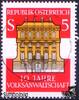 Österreich Österreich o 1987 - 5 S - 10 Jahre Volksanwaltschaft -