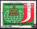Österreich Österreich o 1987 - 5 S - Weltkongress der Sparkassen - Wien 1987 -
