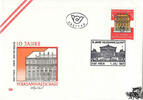 Österreich Österreich FDC 1987 - 5 S - 10 Jahre Volksanwaltschaft -