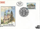 Österreich Österreich FDC 1987 - 5 S - 700 Jahre Salzburger Stadtrecht -