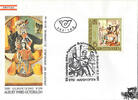 Österreich Österreich FDC 1987 - 6 S - 100. Geburtstag der Maler Anton Faistauer und Albert Paris-Gütersloh -