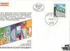 Österreich Österreich FDC 1986 - 5 S - 40 Jahre Bundeswirtschaftskammer -